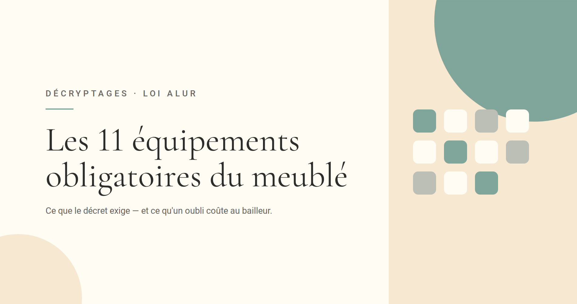 équipement meublé obligatoire